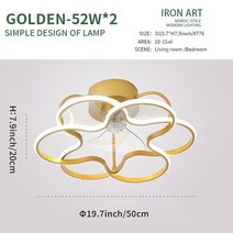 천장 실링팬 원격 제어가 가능한 적인 스마트 led 팬 램프 앱 침실용 전등이 있는 팬, 적갈색, 리모콘으로, 110v