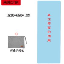 요가 매트 제조 업체 도매 접이식 스웨이드 요가 매트 고무 천연 고무 패딩 미끄럼 방지 피트니스 매트, 1mm 두꺼운 패턴 핸드백 (참고 필요한 패턴)