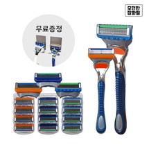 질레트 퓨전 면도기 호환 면도날 4입 파워 매뉴얼 프로글라이드, 질레트 퓨전 면도대(손잡이), 프로글라이드 면도날 4P