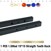 랙기어 Hltnc 1000mm 1 5mod 1515 1000mm 1500mm 정밀 지퍼, 1개 1500mm