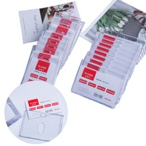 아크릴 사원증 출입증 ID카드 케이스 투명 사원증커버 명찰 이름표 1p, 아크릴가로