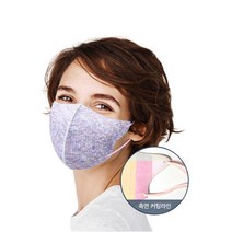 결혼식 혼주마스크 웨딩 한복 화장품안묻는 귀편한 빨아쓰는 색깔 구리 마스크 9종 5개선택, 홍황색(소형)×5