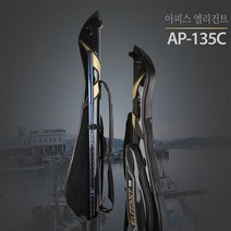 [아피스] 엘리건트 갯바위 바다낚시 가방 AP-135C