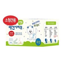 강아지기저귀100매  무료배송 상품