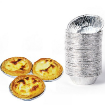 베스톰 은박 에그타르트 베이킹컵, 단색, 150개