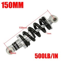 충격흡수 리어 쇼크 오토바이 옵쇼버 100MM 125MM 150MM 180MM 190MM 200MM 후면 서스펜션 충격 47cc 49CC 슈퍼 미니 모토 ATV 전동 스쿠터 포켓, 스페인, 150MM 500LB