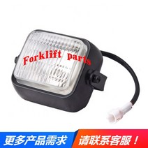 호환 NICHIYU OEM 36410-00180 용 지게차 부품 FBR10 15 48V 헤드라이트