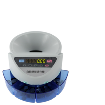 동전계수기 은행 주화 세는 기계 코인 카운터 분류기, 동전계수기(RM)-906