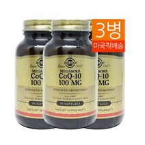 솔가 메가솔브 CoQ-10 100mg 소프트젤 글루텐 프리 무설탕, 90개입 x 3개입, 3개