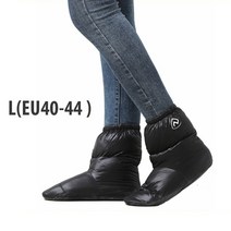 겨울 온열 90 화이트 구스다운 슬리퍼 부티 양말 신발 발 커버 침대 캠핑 침낭 텐트, 한개옵션1, [02] 블랙 L Size