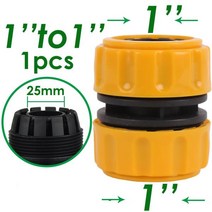 KESLA-가든 호스 퀵 커넥터 1/2 3/4 1 인치 파이프 커플러 워터 25/20/16mm 수리 연장 조인트 관개 시스템 가든, 13 m-1pcs
