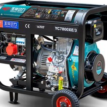 캠핑용 저소음 디젤 발전기 차박 다용도 농업 캠핑 공사 현장 산업용발전기 3KW 5KW 220V 380V, 전기 스타트 10KW220V 오픈 프레임
