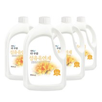 더푸룸 세탁 섬유유연제 후리지아향 세제, 2.5L, 4개