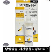 치와와 강아지눈물자국지우개 비숑눈관리 강아지눈물자국 펫눈물지우개 말티즈눈물, 1개