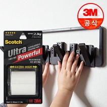3M 스카치 초강력 다용도 폼 양면테이프 UPS510 평면용 (50mmX1m)
