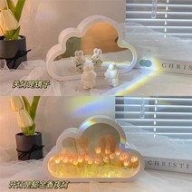 구름 튤립조명 DIY 감성 무드등 수제거울 만들기, 완제품+핑크꽃20송이