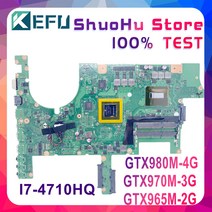 새로운 G751JY 노트북 ASUS ROG G751J G751JT G751JL 메인 I7-4710HQ/I7-4720HQ GTX970M GTX960M GTX980M 1, 03 I7 GTX980
