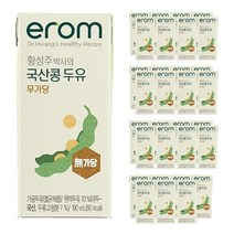 이롬 국산콩 두유 무가당 무설탕 190ml 32개