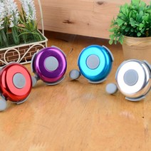 자전거 소리 종 청동 벨 딸랑이 따릉이 클락션 경적 미니 bell 안전 경보 킥보드 로드 바이크 라이딩 경고 싸이클 전동 교통 사고 방지 어린이 보호