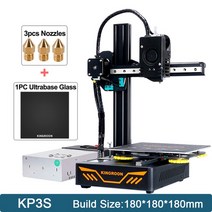 3D프린터-KINGROON-KPS KPS PRO KP5L FDM D 프린터 키트 고정밀 재개 전원 차단 인쇄 전문 DIY, 03 KPS.0 Nozzle Glass