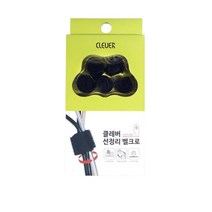 셀러즈 클레버 선정리 차량용 인터넷케이블선정리홀더