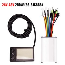 24-48V 250W/350W S6-51/S866 S6-61/S866 전기 브러시리스 컨트롤러 LCD 디스플레이 패널 자전거 스쿠터 모터