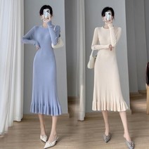 브이와이 [VY] 여자 잔골지 U넥 롱슬리브 들러리 스웨터 에이라인 롱원피스