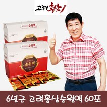 한약재없는 홍삼만 달인 홍삼순원액 80ml 30포2박스/2개월분/진액/깨끗한 뒷맛/한번 섭취하면 영원한 고객이 되는 홍삼/ 추석선물세트/Rg3다량, 1묶음, 80ml30팩 2박스