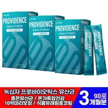식약처 GMP 인증 정품 포스트바이오틱스 10억 CFU 유신균 장 영양제 배변활동 원활 장내 유익균 증식 유해균 억제 코스트코 홈쇼핑 유산균 실버 시니어 노약자 어르신