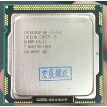 인텔 코어 i5-760 프로세서 (8M 캐시 2.80 GHz) LGA1156 데스크탑 CPU 100%, 한개옵션0, 한개옵션1