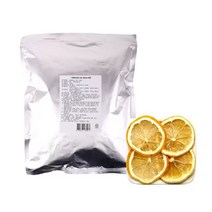 딜라이트가든 레몬 건조과일칩 300g X 2개