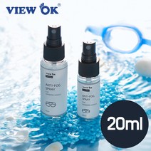 물안경 안티포그액 20ml, 1개