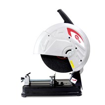 계양유선 고속절단기 HC-355, 1개