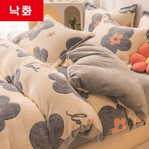 가정용 폴라폴리스 이불커버 기숙사 싱글 코랄 이불커버, 이불커버3