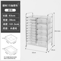 베란다 다용도실 코너장 선반 주방 틈새 수납장, 15 화이트