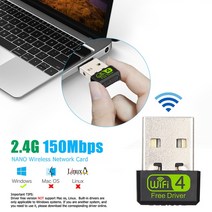 와이파이 증폭기 공유기 인터넷 4G LTE 무선 라우터 150Mbps 모뎀 스틱 어댑터 USB 동글 1-5 개 모바일 광대역 Sim 카드 PC 노트북, [05] 5PCS, [01] 150Mbs Network Card