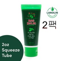 백밤 버몬트 오리지날 건성 보습크림 튜브 56g(2개), 2개