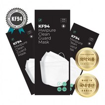 식약처인증 국산 개별포장 KF94마스크 kf-94 마스크kf94 일회용마스크, 50장