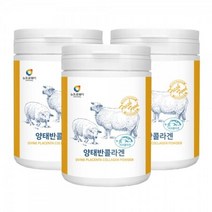 다양한영양 양태반 저분자 피쉬콜라겐 분말 230g 3통 피부 건강 보습 영양제, 상세페이지 참조, 상세페이지 참조