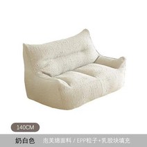 싱글 더블 거실 빈백 다다미 소파, 13 M
