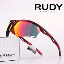 루디프로젝트 프로펄스 자전거 스포츠 고글 SP623812-0000, 매트 메를로(프레임), 멀티레이저 레드(렌즈)