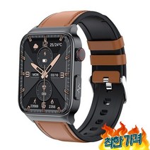 무채혈혈당 당뇨 혈당체크기 심박수 ECG PPG E -, 7.Steel ECG Band