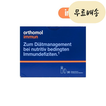 오라마켓 오쏘몰 바이탈 F M 이뮨 유산균 비타민D 7 30 60 일 기획 모음 독일 비타민 7.유산균, 1개