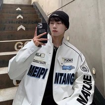 남성 봄 가을 자수 레더자켓 항공점퍼 아우터 캐주얼 루즈핏 남친룩 짚업자켓 점퍼 야구점퍼 라이더 오버핏 바람막이 점퍼 보온