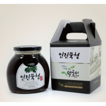 제천직송 국산 무방부제 무설탕 인진쑥청 650g