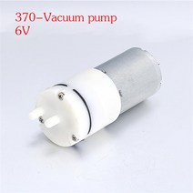 소형 수중 모터 12V DC 소형 370 워터 펌프 모터 저소음 대형 플로우 0.4-1.2L/min KLC 다이어프램 공간 서, 06 370-Vacuum pump 6V
