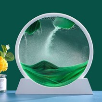 샌드아트 모래 시계 모래멍 무드멍 3D 분위기 인테리어 오브제 북유럽 움직이는 예술 크리에이티브 액체 홈 장식 둥근 유리 퀵 샌드 거실 장식 데스크탑 장식품, White Base-Green_7 inch