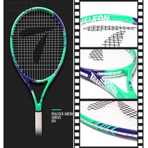 Z3JC 테니스 라켓 남녀 싱글 테니스 라켓 초보, SENSUS X6