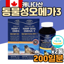 남자 남성 항산패 오메가3 30대 40대 50대 중년 장년 새몬오메가3 연어오메가3 오메가3리 오메가쓰리 오메가스리 캐나다 캐나다산 직수입 식약처인증