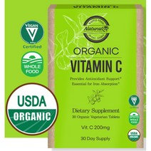 유기농 비타민C 구아검 파슬리추출물 중년 남성 아빠